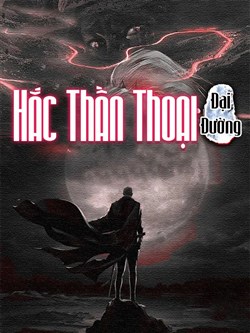 Đại Đường Hắc Thần Thoại