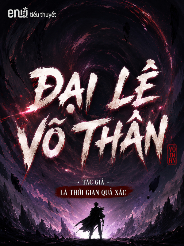 Đại Lê Võ Thần