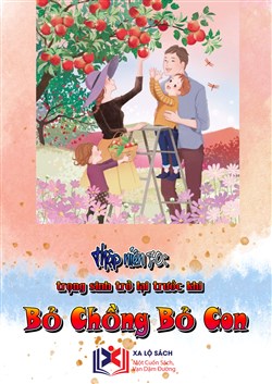 Thập Niên 70: Trọng Sinh Trở Lại Trước Khi Bỏ Chồng Bỏ Con (Dịch)