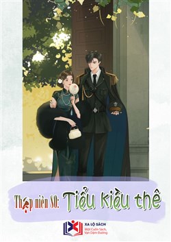 Thập Niên 80: Tiểu Kiều Thê (Dịch)